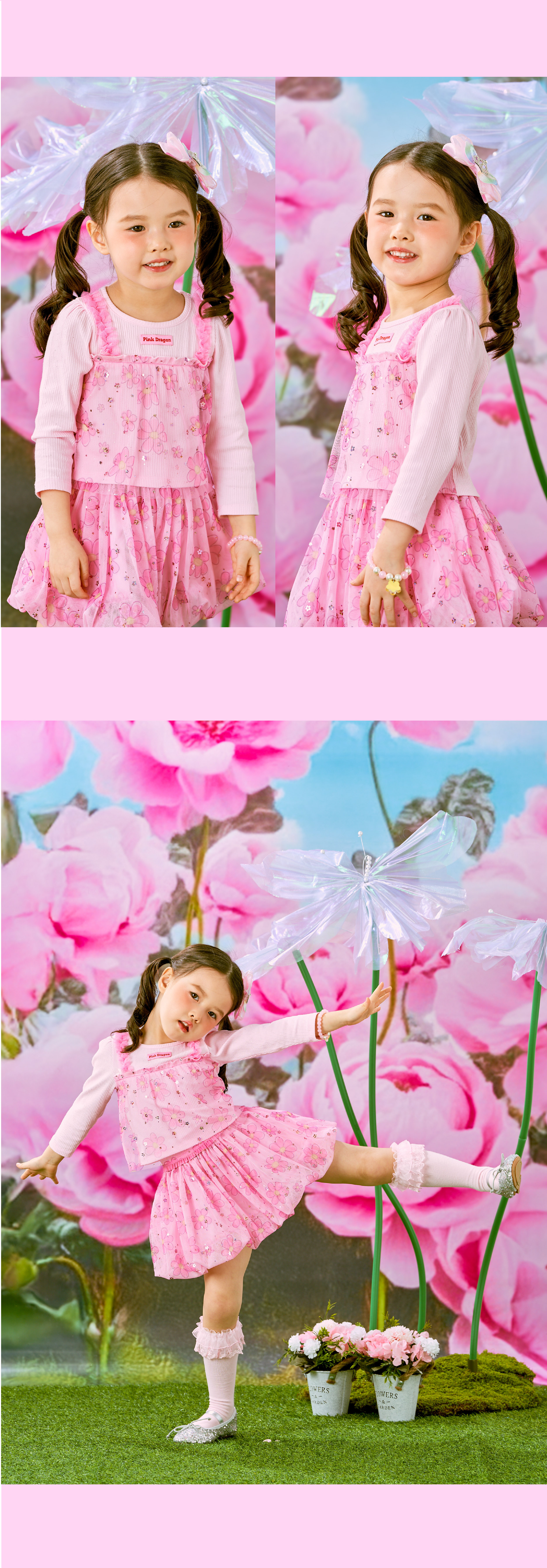 26SS 1차  P61DAT040 PK 플로랄 뷔스티에 T-04.jpg